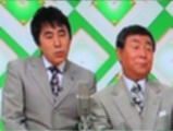 酒井くにおとおる