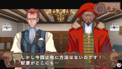 ネルズss2
