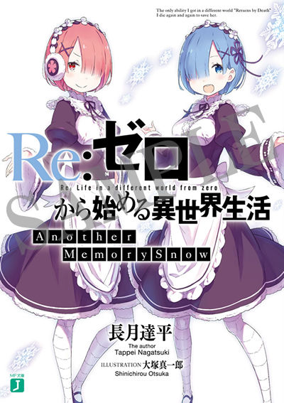 第1週入プレ_H1
