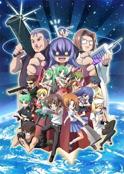 限定版