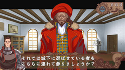憑依起点