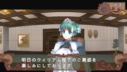 あらすじ1