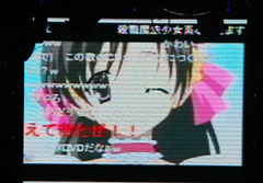 マジカルハート☆こころちゃん03