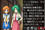 ゲーム画像18_1