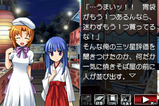 ゲーム画像12