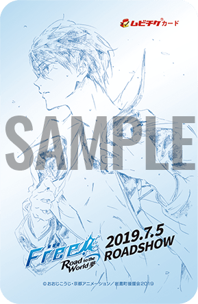 ticket00