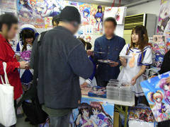 げっちゅ屋配布会13