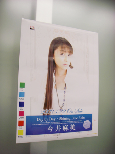 写真3