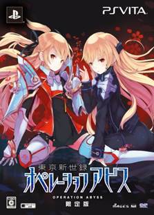 限定版