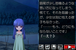 暇潰し編06