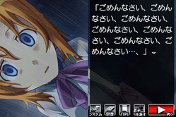 ゲーム画像02