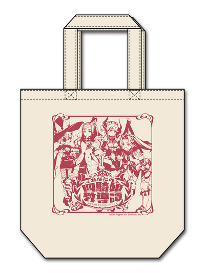 トートバックのコピー