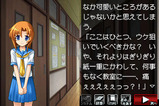 ゲーム画像17_1