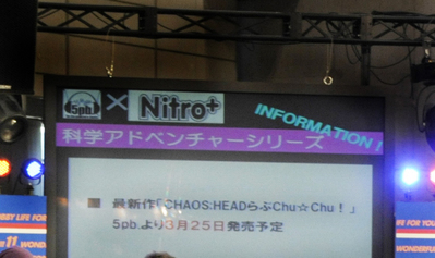 写真1