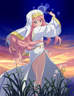 ゼロ4_キービジュアル