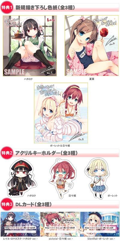 pop_02
