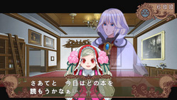 ヴィーネss