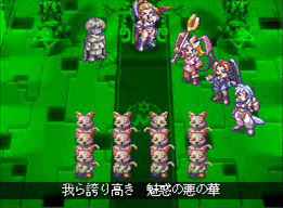 悪の華09