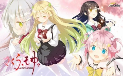 5.さくら、もゆ。-as the Night's, Reincarnation-