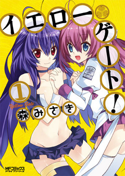 YG01_cover