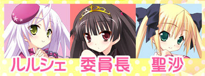 第1弾_クルくる