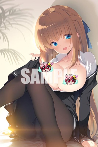 特典