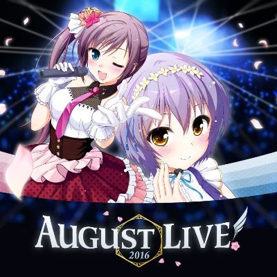 AL2016ライブ