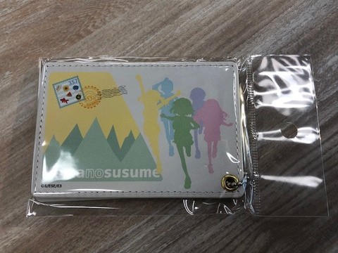 12パスケースイエロー