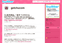 twitter