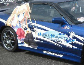 TOP画像