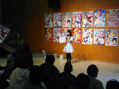 デジPA!11