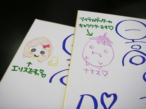 写真6