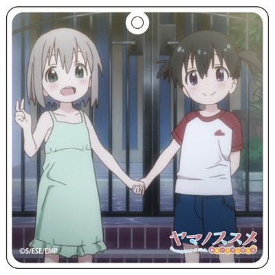 アクリルキーホルダー (あおい・ひなた 幼少期B)