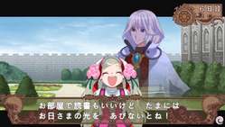 ヴィーネss2