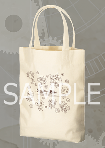 bag