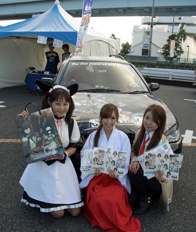 写真1
