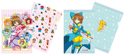 CCsakura_ClearFileA4_1_
