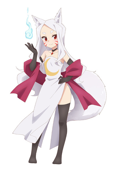 シロ