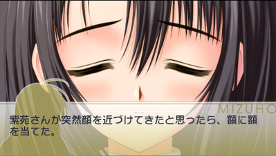 sshot_0022