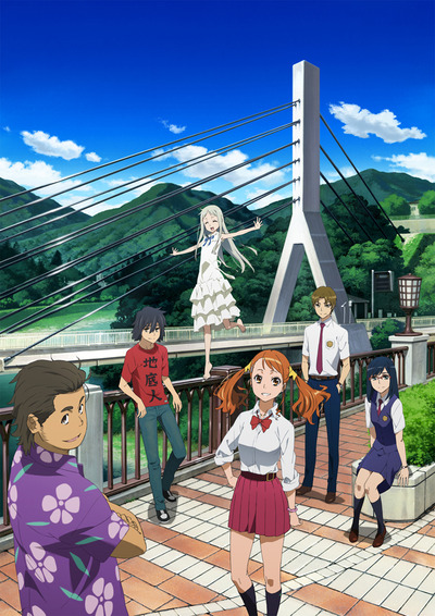 ah_キービジュアル01