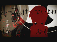 PV09