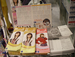 写真10