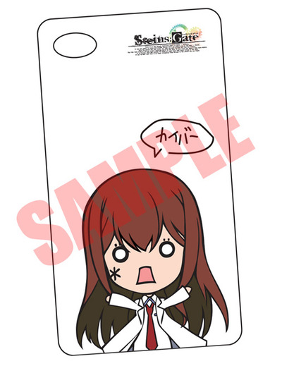 SG_iPhone¥«¥Ð¡¼_¥«¥¤¥Ð¡¼