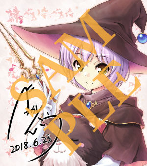 AL2018色紙