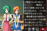 ゲーム画像14