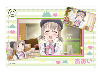 飯能市スタンプラリーパスケース (あおい制服)