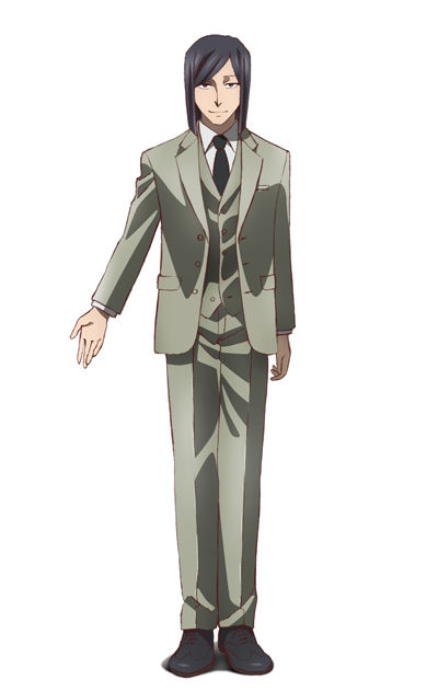 セス