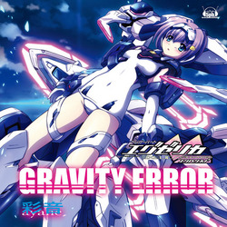 彩音ジャケ