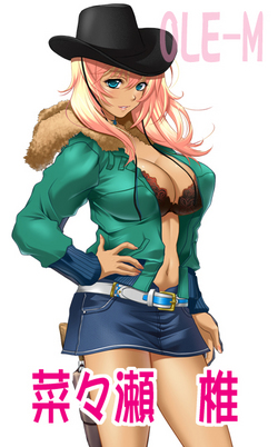 anesexcg02