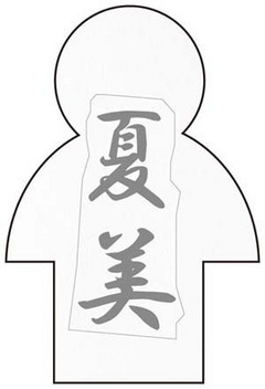 �Ҥ��餷03